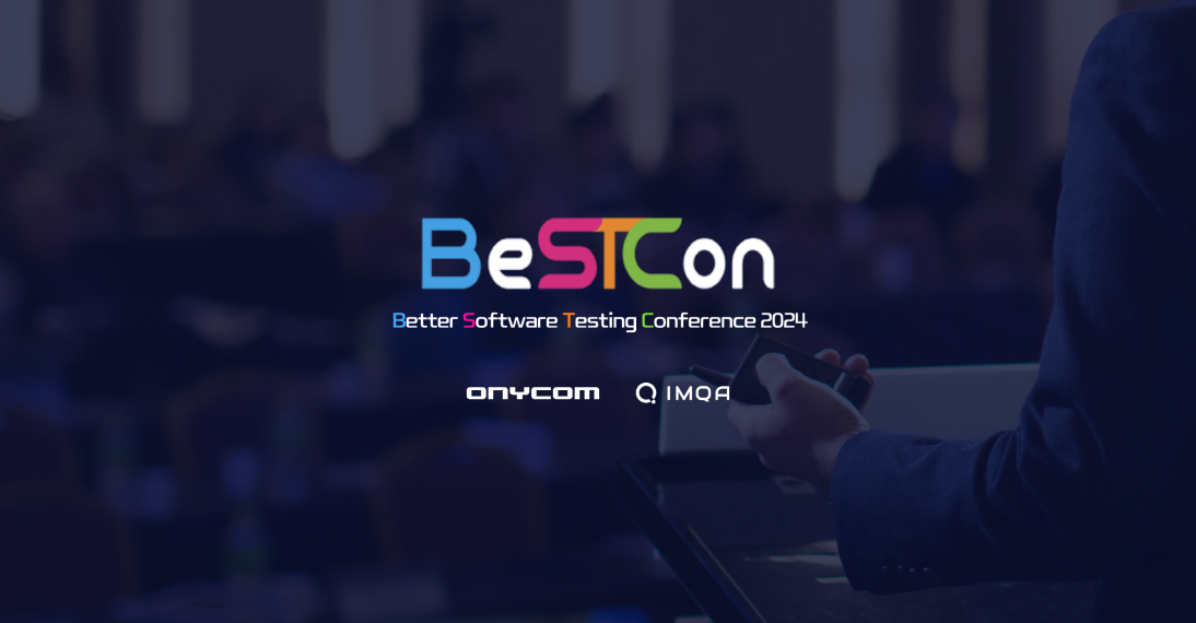                               IMQA, 베스트콘 2024 (BeSTCon 2024) 참가 안내
                              